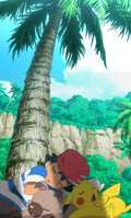 Frazada Pikachu Y Ash Durmiendo Liso
